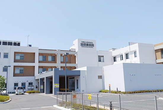 加須東病院 約170m